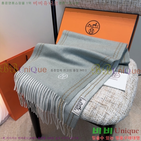 #�����޽� ���÷�/��ī�� HE125377-4
