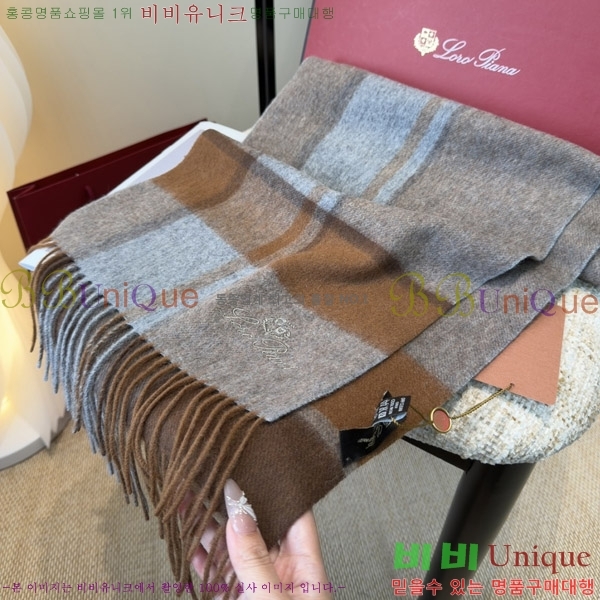#�η���*�� ���÷�/��ī�� LP07743-2