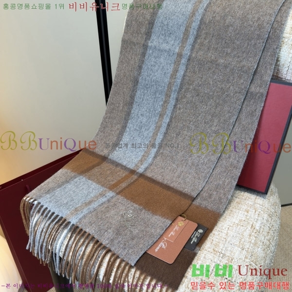 #�η���*�� ���÷�/��ī�� LP07743-2