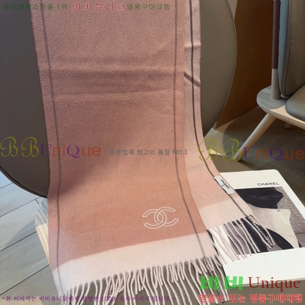 #��* ���÷�/��ī�� CHA12538-1