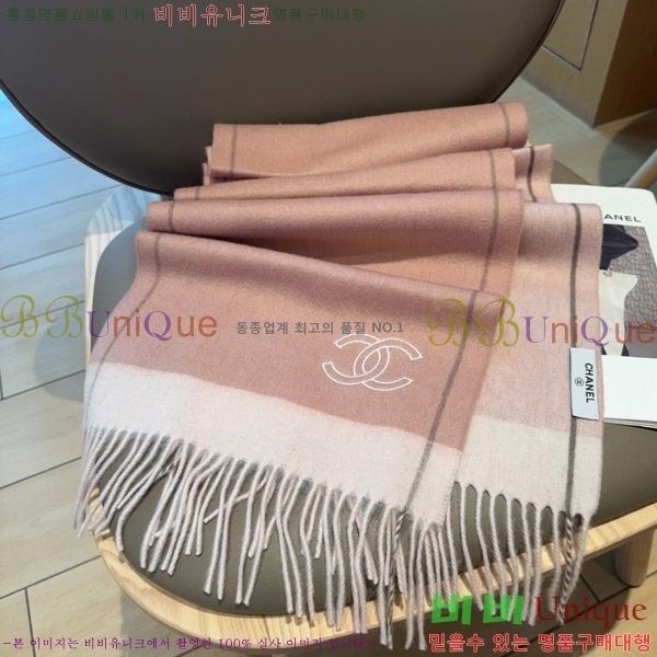 #��* ���÷�/��ī�� CHA12538-1