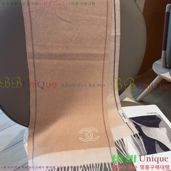 #��* ���÷�/��ī�� CHA12538-2