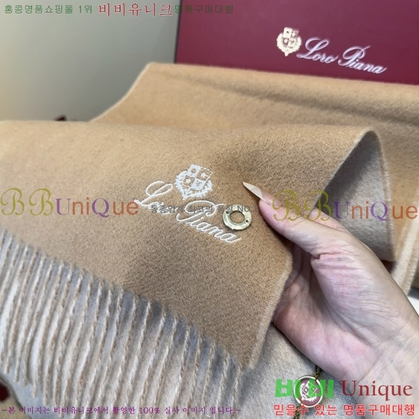 #�η���*�� ���÷�/��ī�� LP07744-1