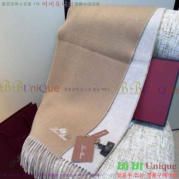 #�η���*�� ���÷�/��ī�� LP07744-1