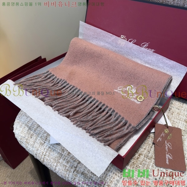 #�η���*�� ���÷�/��ī�� LP07744-2