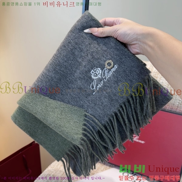 #�η���*�� ���÷�/��ī�� LP07744-3