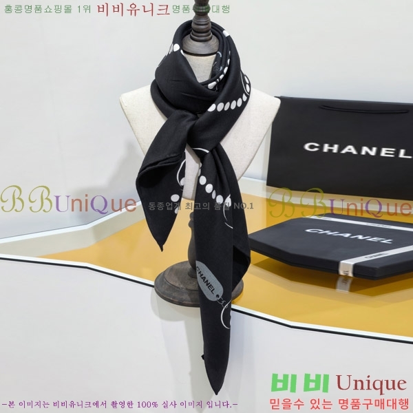 #��* ���÷�/��ī�� CHA12540-1