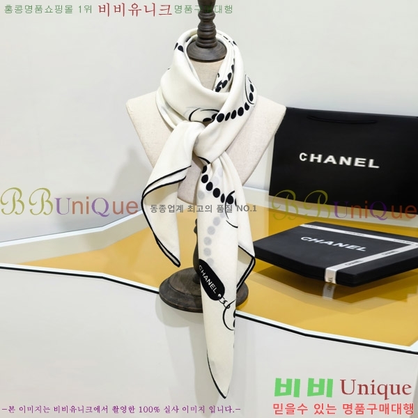 #��* ���÷�/��ī�� CHA12540-2