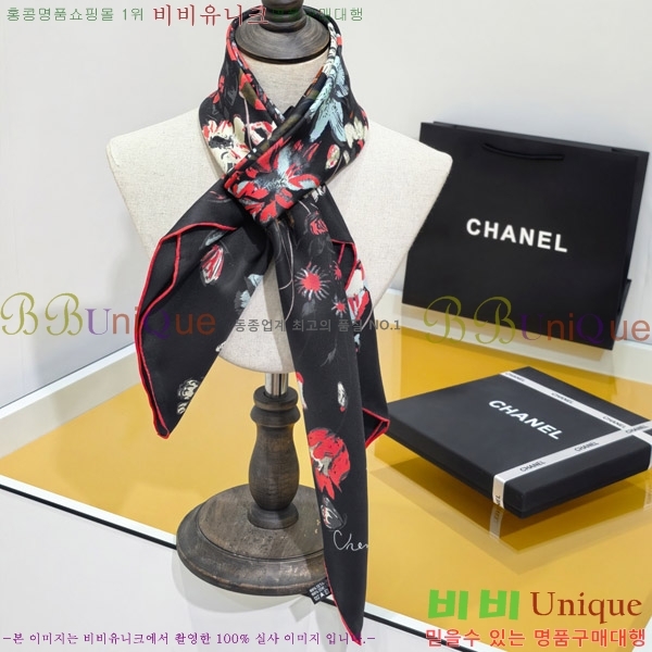 #��* ���÷�/��ī�� CHA12541-1