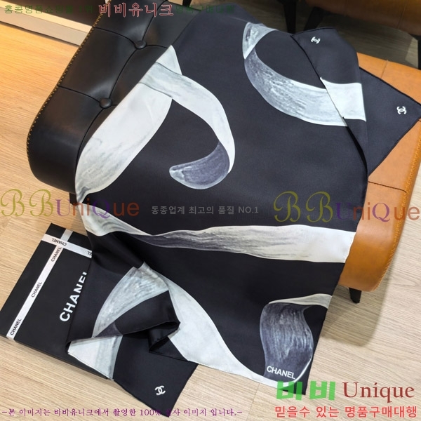 #��* ���÷�/��ī�� CHA12542-2