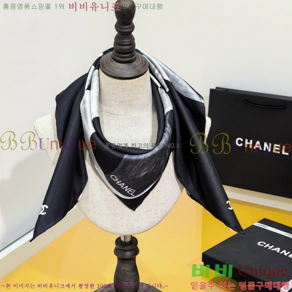 #��* ���÷�/��ī�� CHA12542-2