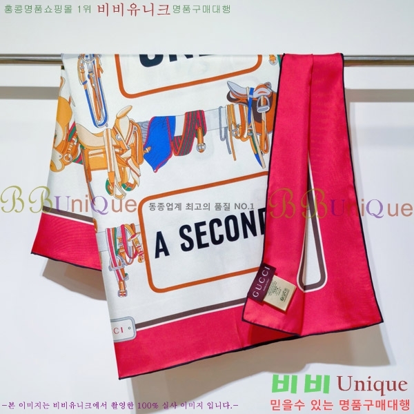 #���� ���÷�/��ī�� GUC23436