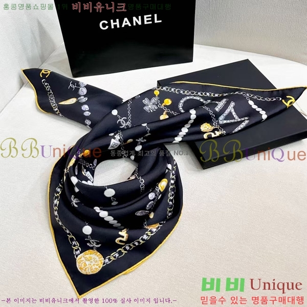 #��* ���÷�/��ī�� CHA12544-1