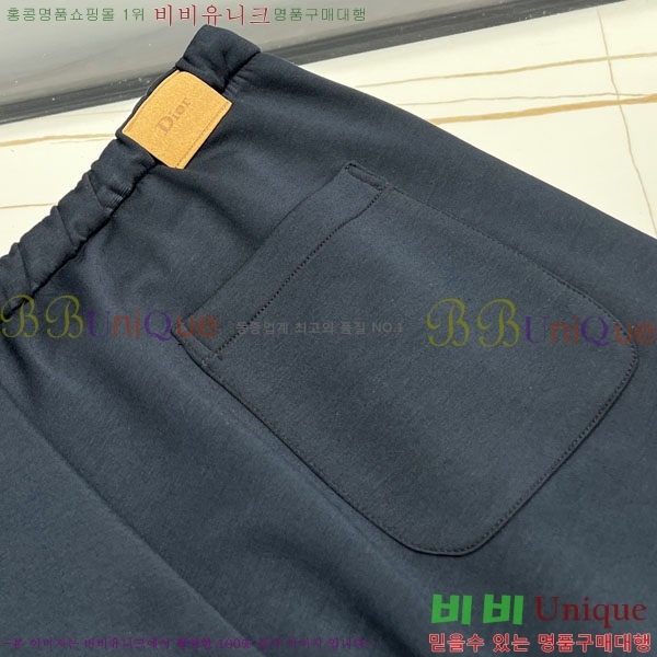 ���� ��� ���� DO376345-1