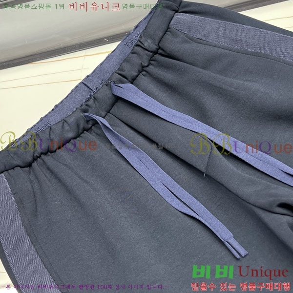 ���� ��� ���� DO376345-2