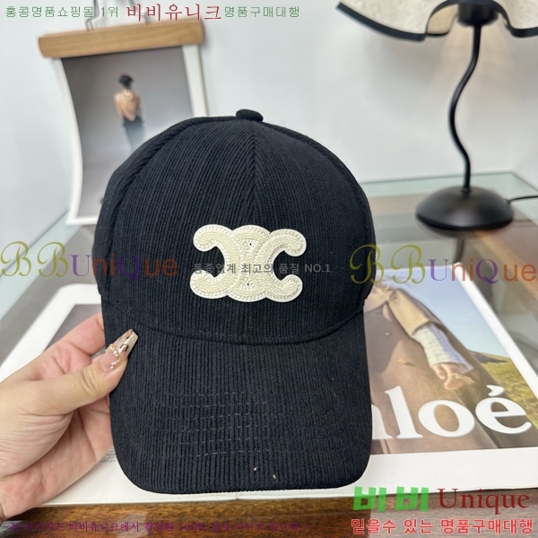 ������ ���� CE25464-3