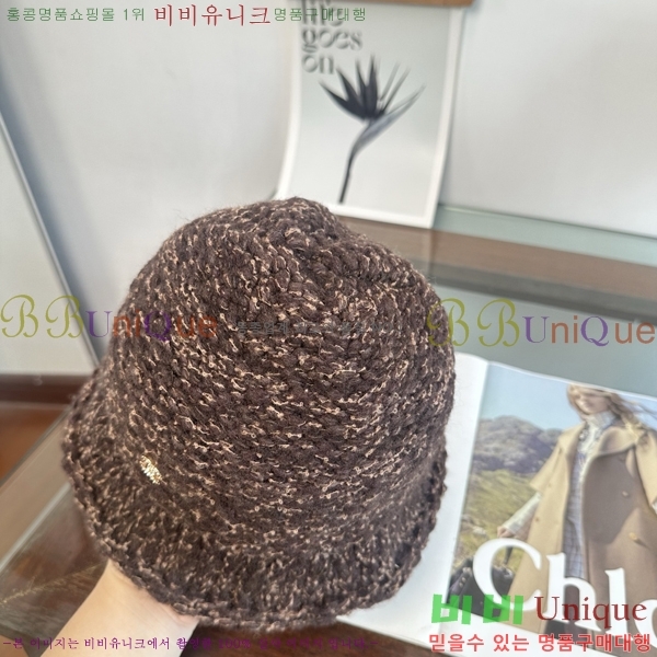 ���� ���� CH25469-2