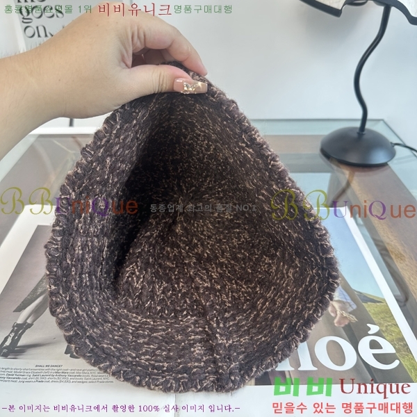 ���� ���� CH25469-2