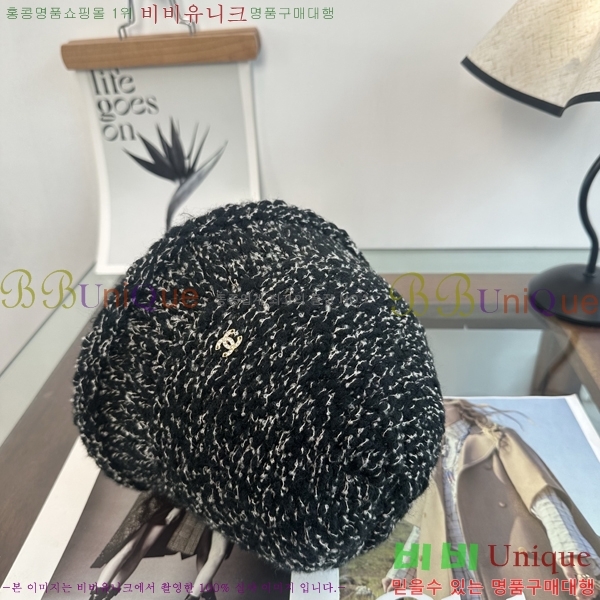 ���� ���� CH25469-3