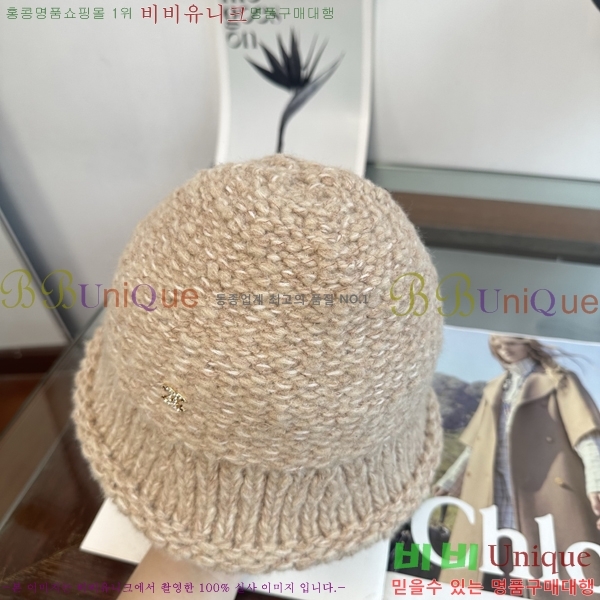 ���� ���� CH25469-4