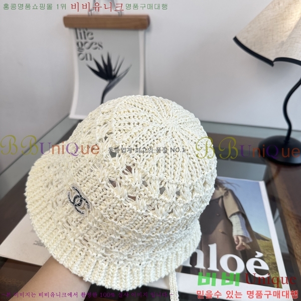 ���� ���� CH25470-1