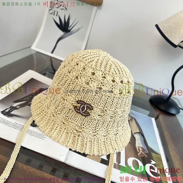 ���� ���� CH25470-2