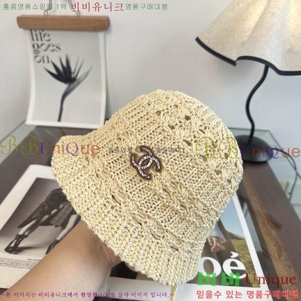���� ���� CH25470-2