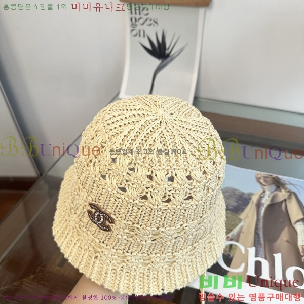 ���� ���� CH25470-2