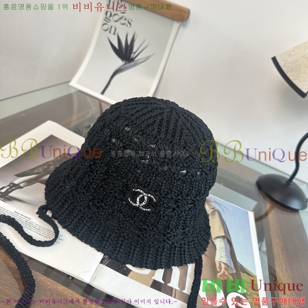 ���� ���� CH25470-3