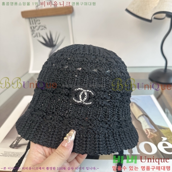 ���� ���� CH25470-3