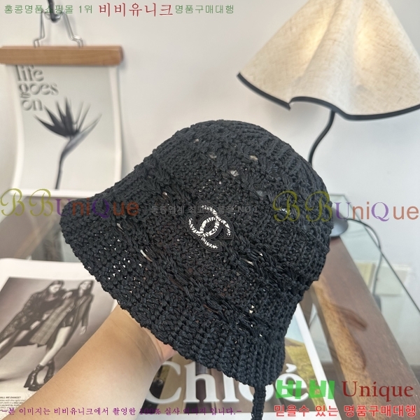���� ���� CH25470-3