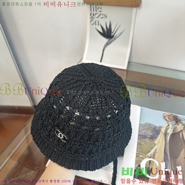 ���� ���� CH25470-3