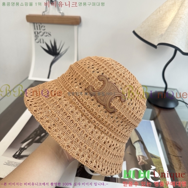 ������ ���� CE25468-1