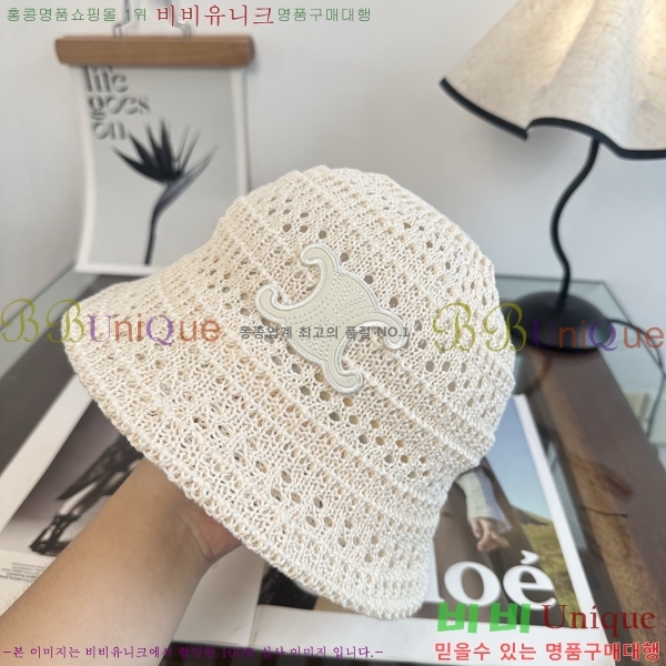 ������ ���� CE25468-3