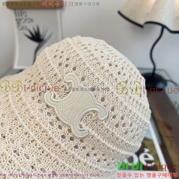 ������ ���� CE25468-3