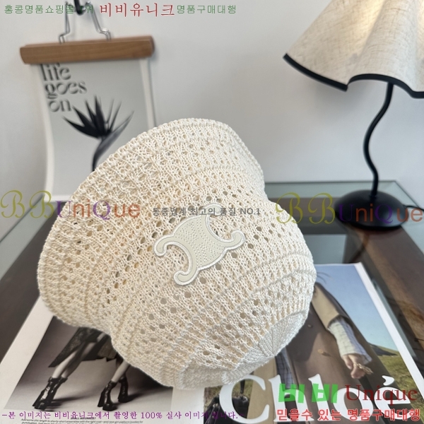������ ���� CE25468-3