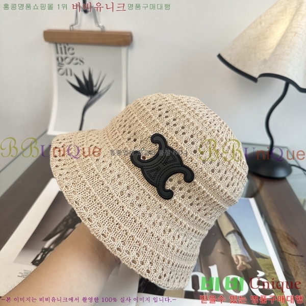 ������ ���� CE25468-4