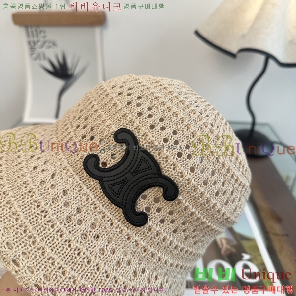������ ���� CE25468-4