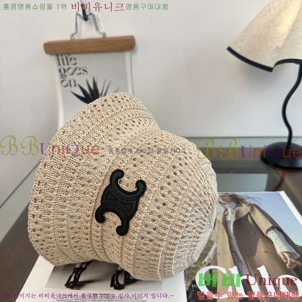 ������ ���� CE25468-4