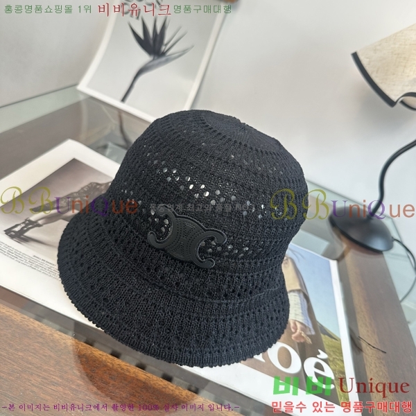 ������ ���� CE25468-5