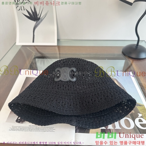 ������ ���� CE25468-5