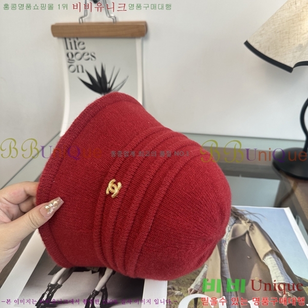 ���� ���� CH25471-1