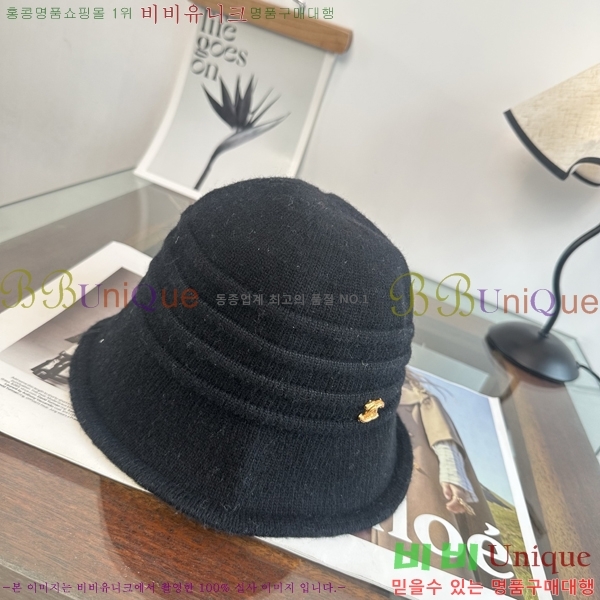 ���� ���� CH25471-2