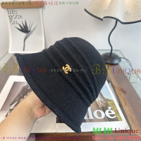 ���� ���� CH25471-2