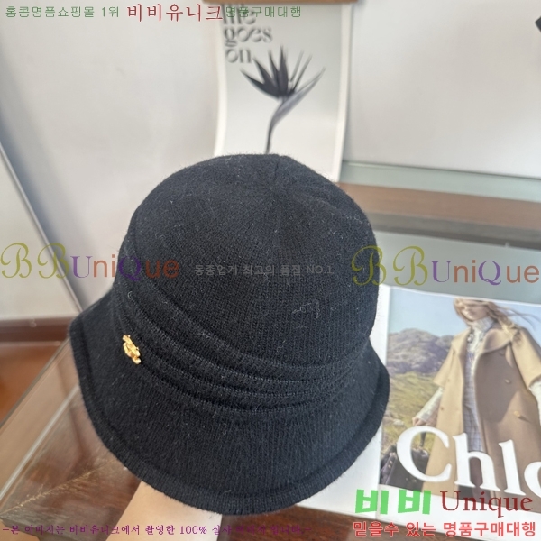 ���� ���� CH25471-2