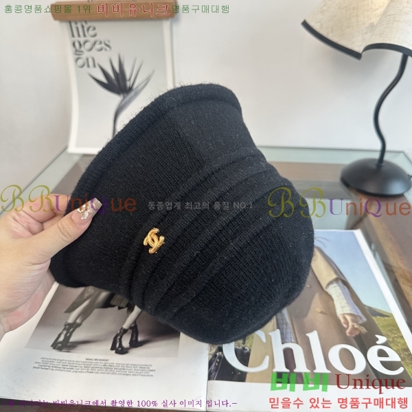 ���� ���� CH25471-2