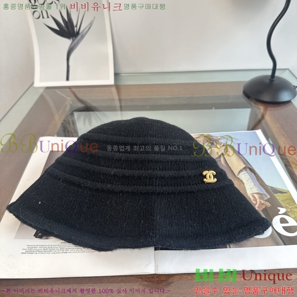 ���� ���� CH25471-2