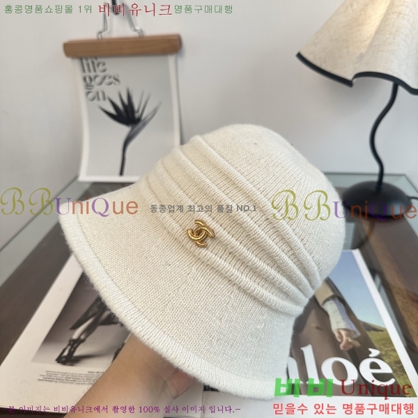 ���� ���� CH25471-3