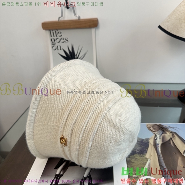 ���� ���� CH25471-3