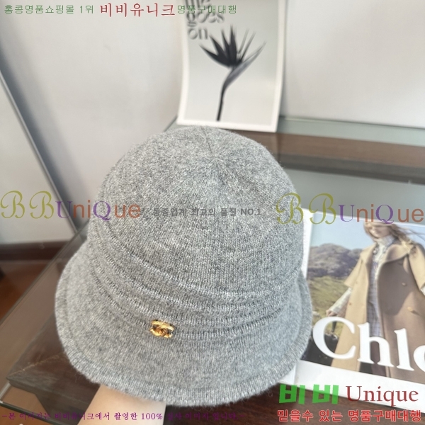 ���� ���� CH25471-4